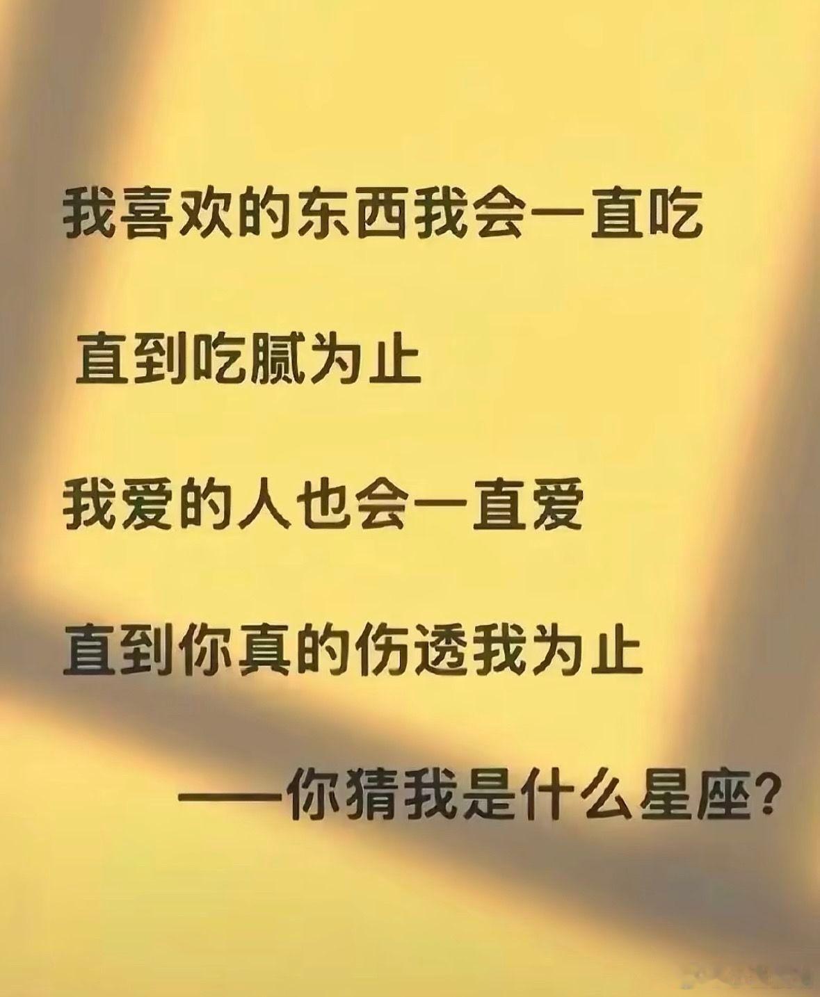 没想到 你也要告诉我不值得挽回！！！ 