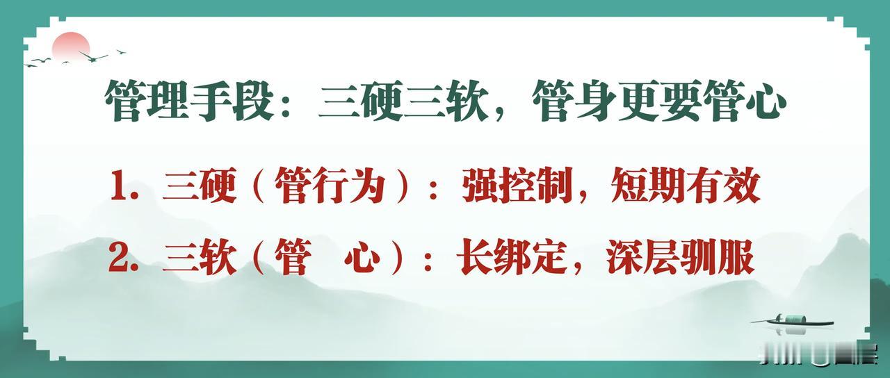 职场里永远是干活的身心俱疲，摸鱼的清闲自在，中层管理者满心焦虑。种种失衡乱象，根