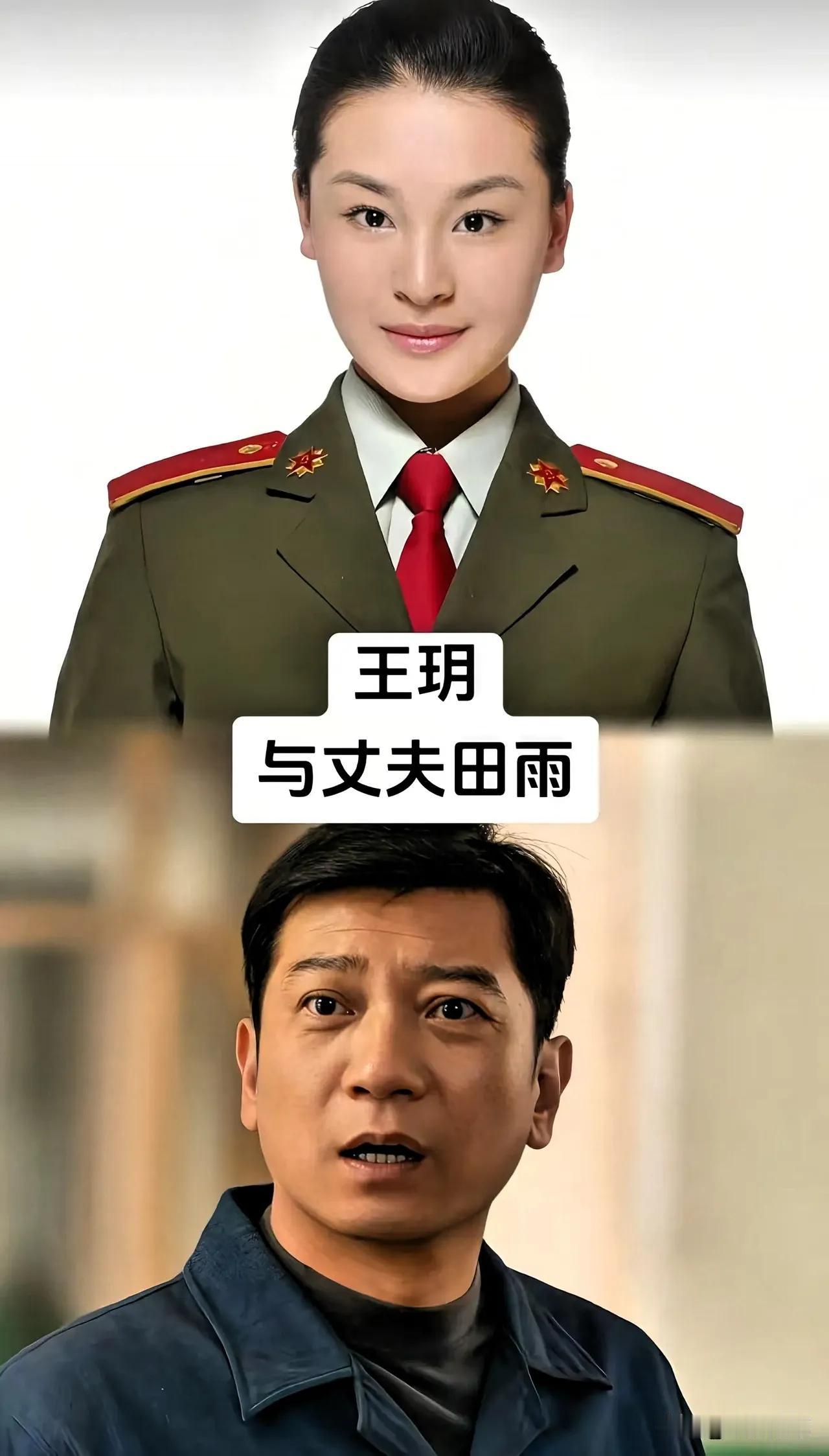 娱乐圈中恩爱夫妻。
演员田雨在脱口秀中分享了自己的职业选择和趣事。他讲述了自己曾