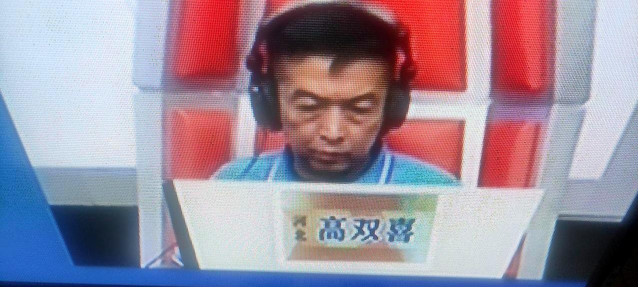 天视的《旗开得胜》斗地主节目继续擂主赛、津南区老徐守擂没能
 

津南老徐丢了那