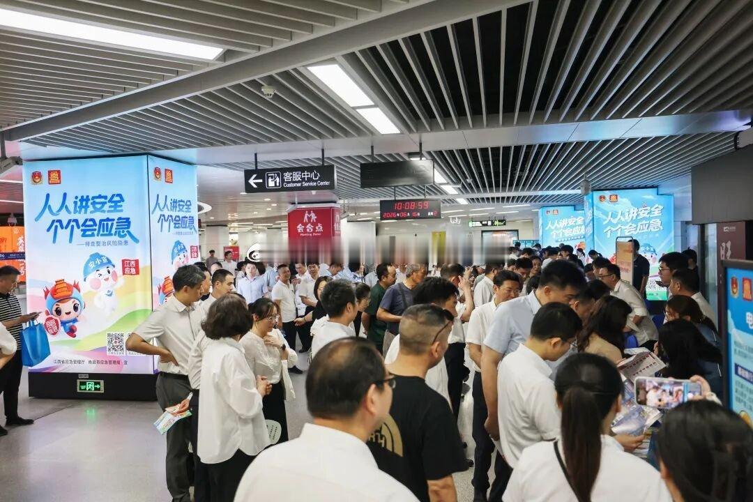 【英雄城交通•地铁 | 省“安全生产月”应急安全文化主题专列上线，南昌地铁邀你一