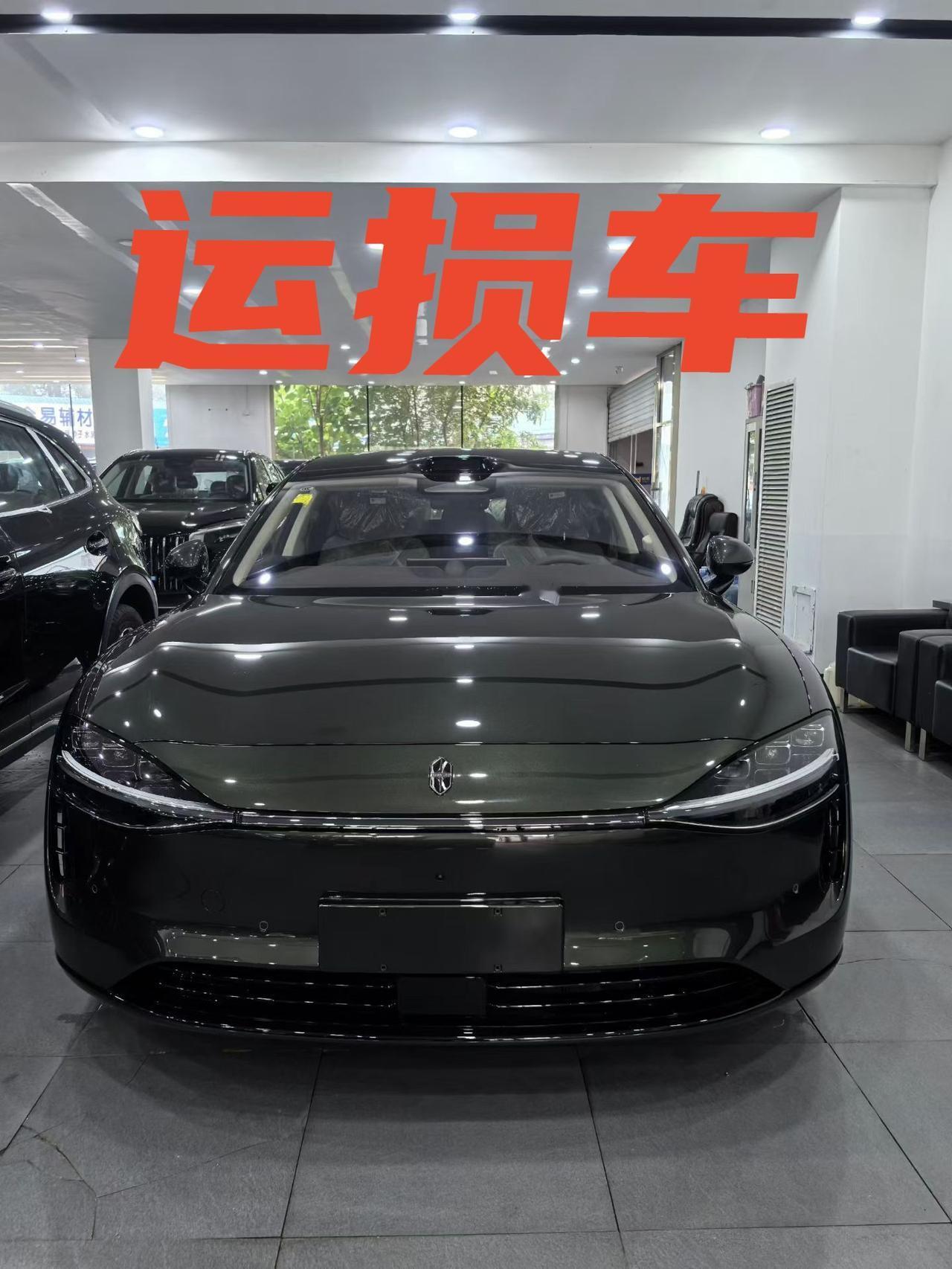 🚗享界S9T MAX纯电四驱 五座 701KM
​指导价:385800
​裸车