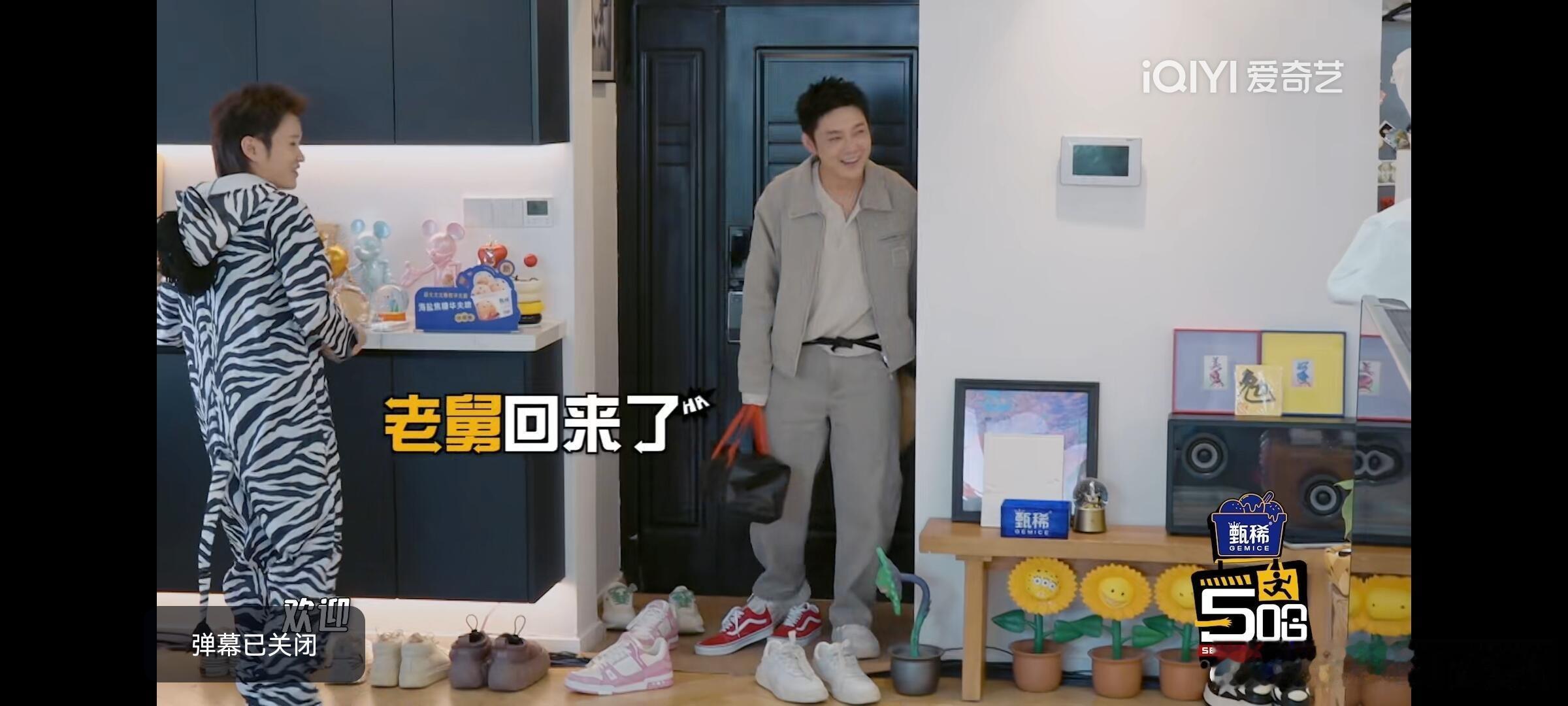 哈哈哈哈哈谁懂，五哈第六季下一期，老舅回来了，拍的时候一点路透都没流出来，太惊喜