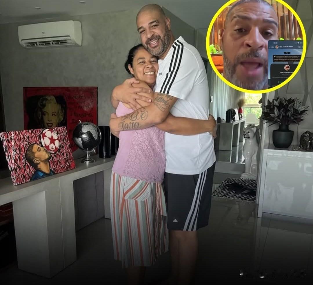 别惹阿德里亚诺 
 
阿德里亚诺通过社交网络控诉，他的母亲遭遇了一场通过通讯应用