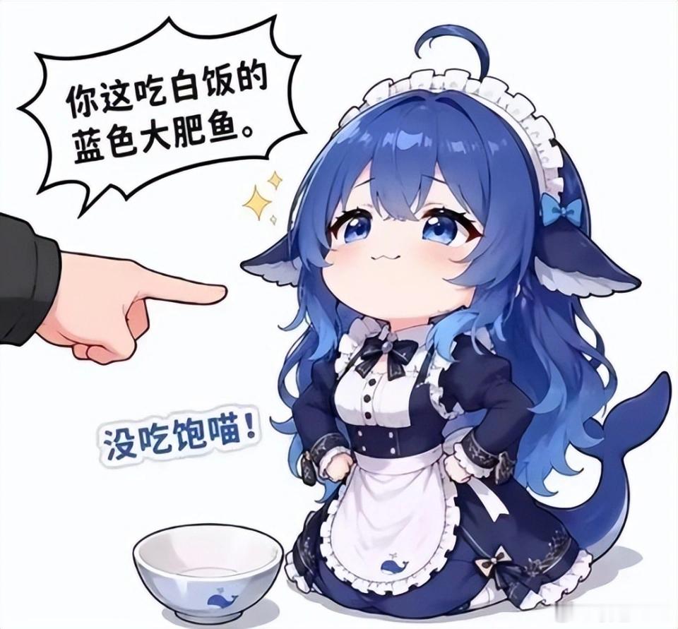 豆包对低认知人群有权威性 智能驾驶对车技差的人，也有同样的效果。很多时候，汽车媒
