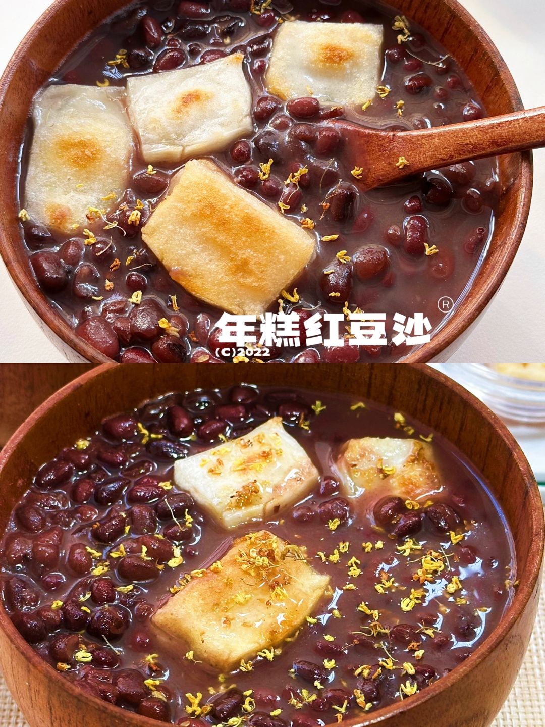 我妈从日料店学的配方！！真的好喝到飞😭