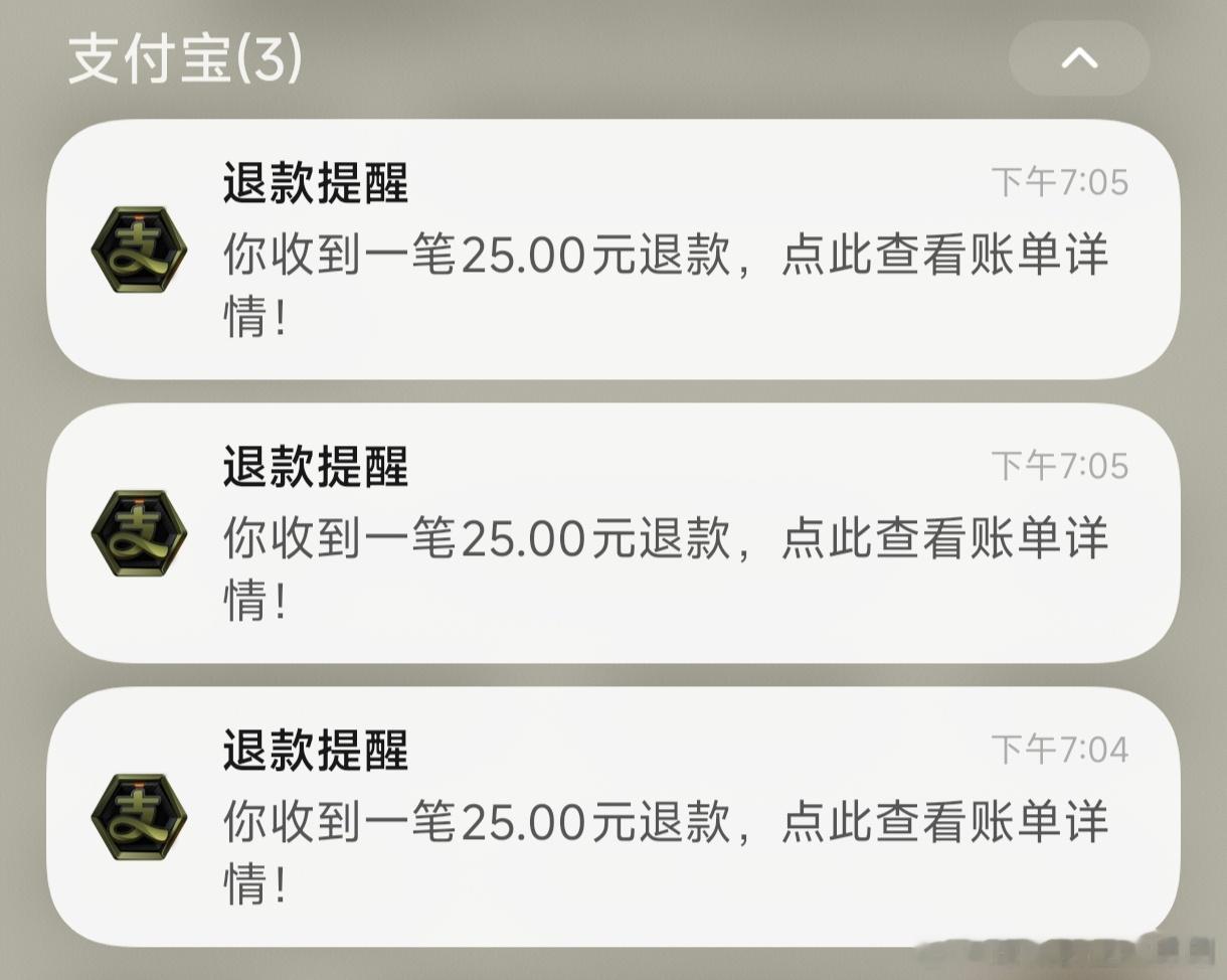 感谢剪映！下次我再开会员会注意是不是连续包月的！还有就是希望开了连续包月的一定要