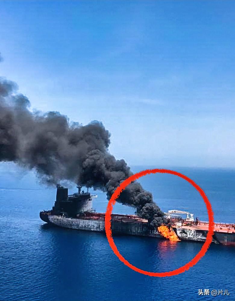 突发！2艘油轮无视伊朗警告遭到袭击起火。继日本三艘货轮和泰国一艘货船因为不听伊朗