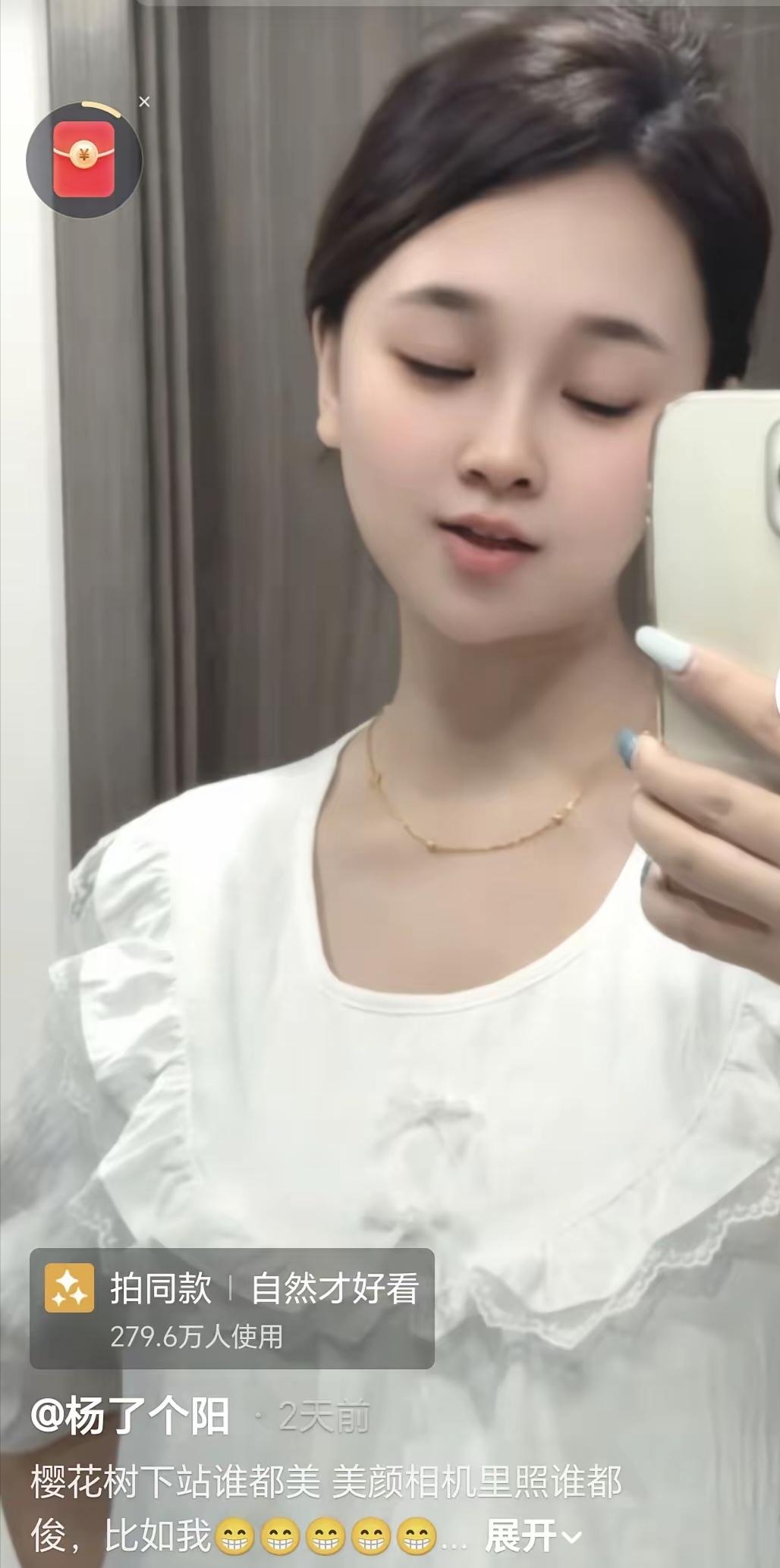 小二娃的未婚妻出来发消息发图，长得圆圆脸蛋，非常有福气的样子，难怪小二娃喜欢。