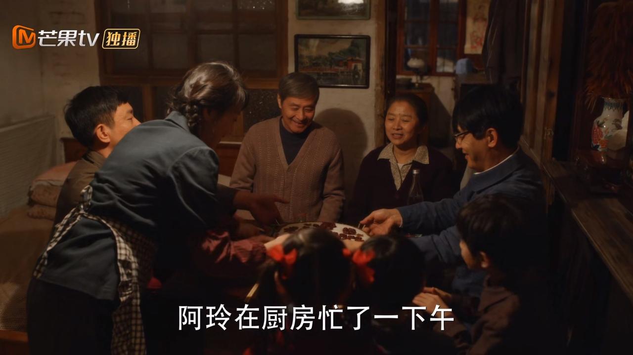 《小巷人家》中庄超英一家子真的令人窒息啊！

身为媳妇，赶回老家去给婆婆祝寿。