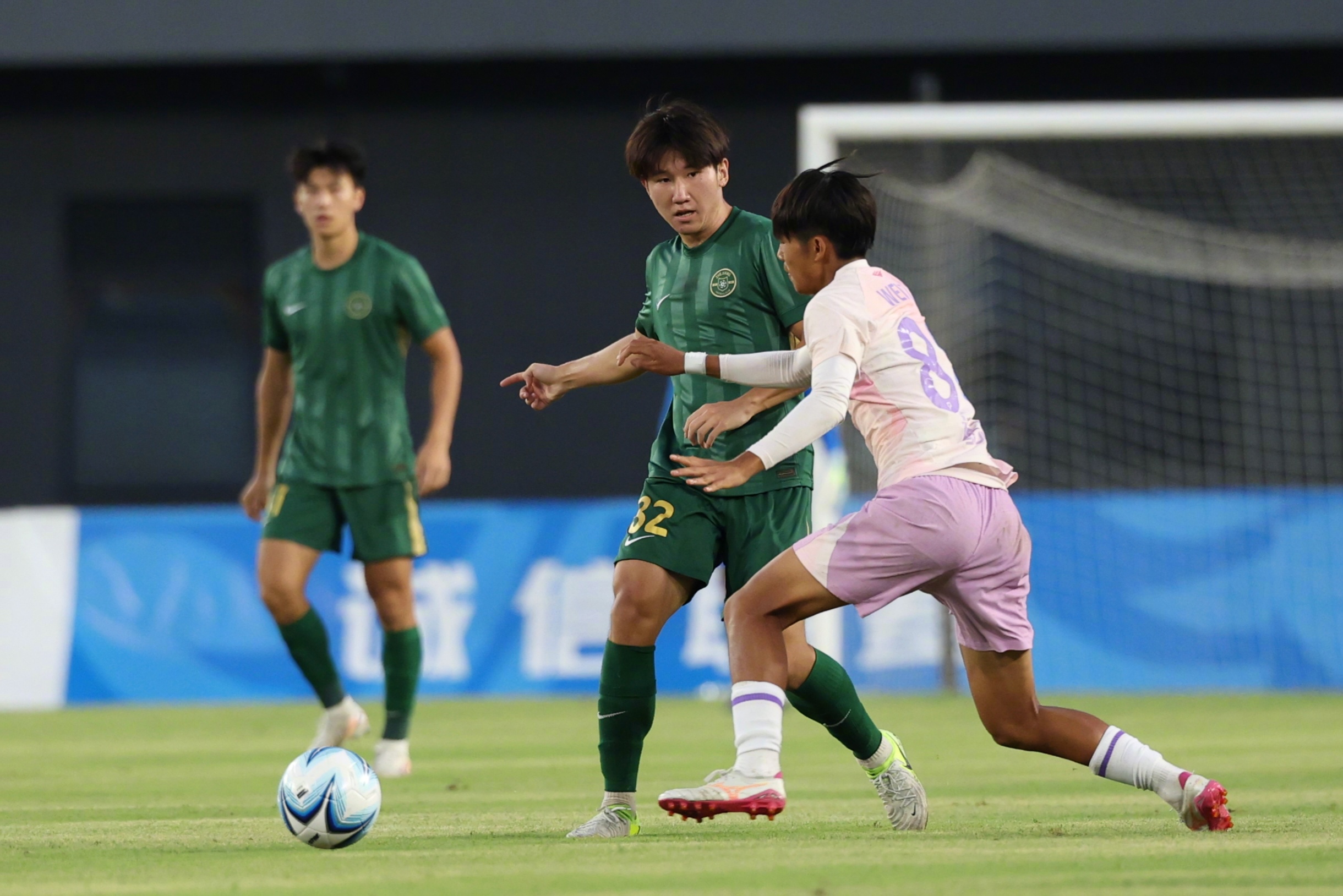 梯队战报：浙江U20队3-2陕西联合U20队今晚，第五届中青赛男子U20组第二阶