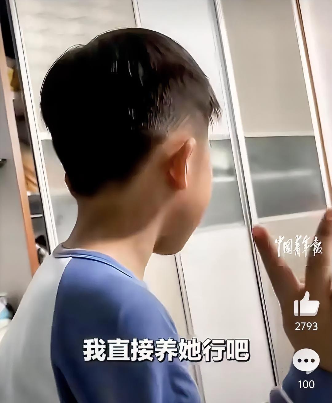 春节刚过，家里的气氛本该是热热闹闹、和和美美的，可对于广东湛江的一位女生来说，却