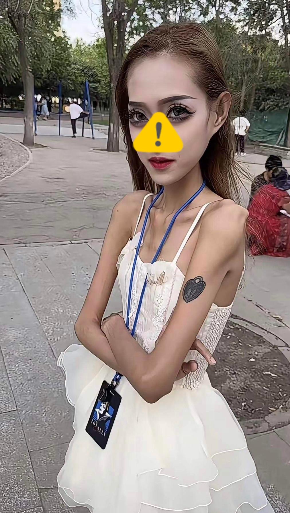 减肥减到这样好看么？