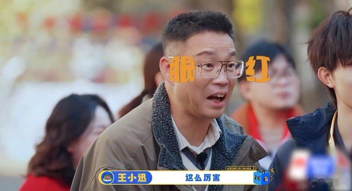 张泽禹获得盒猫全镇联考第一名 这不得赶紧一起来恭喜张泽禹获得盒猫全镇联考第一名啦