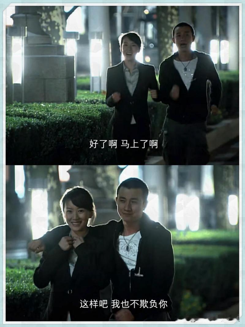 蜗居里对比宋思明于小贝对于海藻就买房这件事儿来看，宋思明真正降维打击的就是处理问