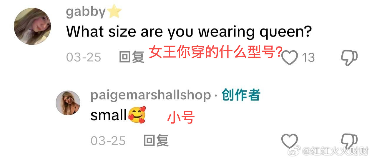 天一热中国最性感小城又发力了不起眼的东北小城扛起全球泳装产能，年产1.7亿件泳衣