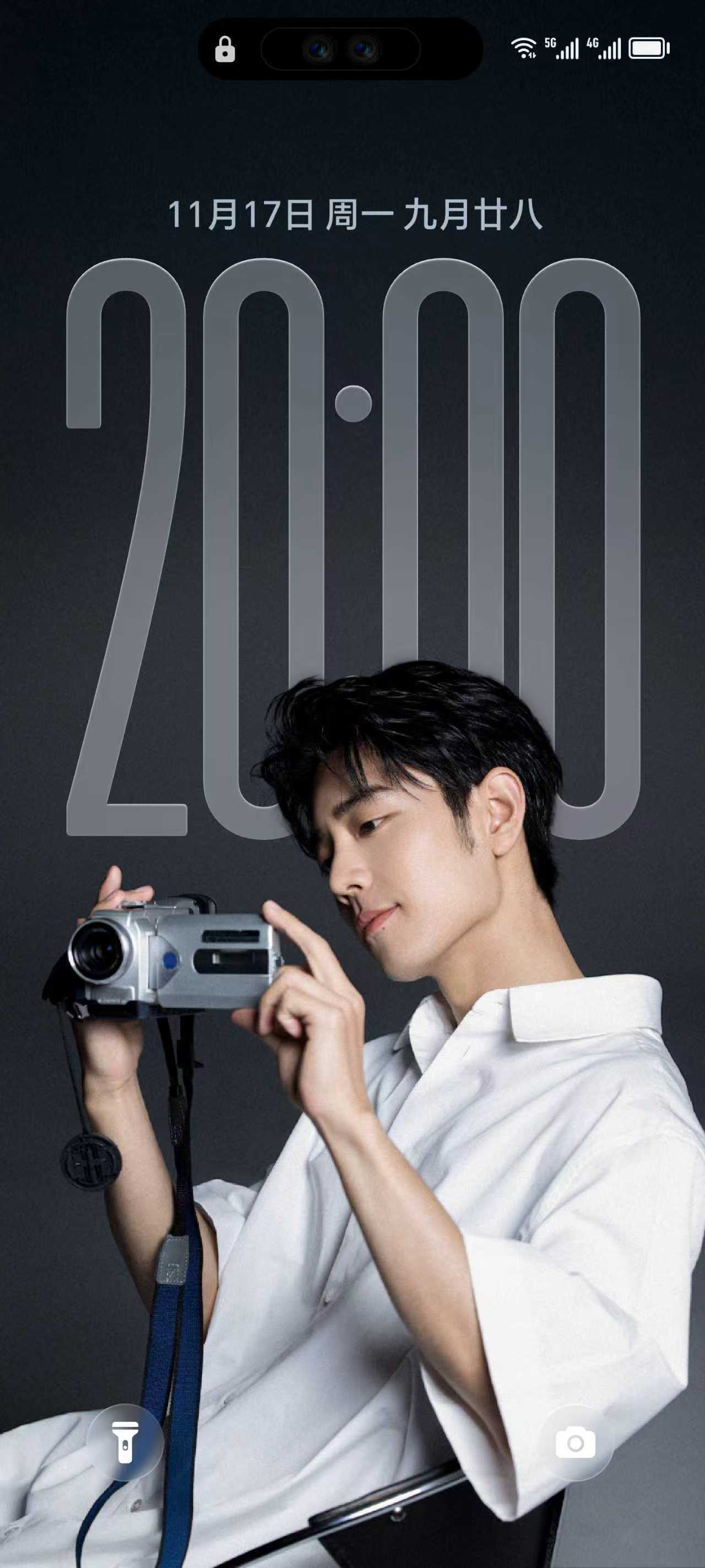 存储芯片价格普涨，行业选择涨价减配？荣耀500系列偏要逆势而为！Pro版全面升级