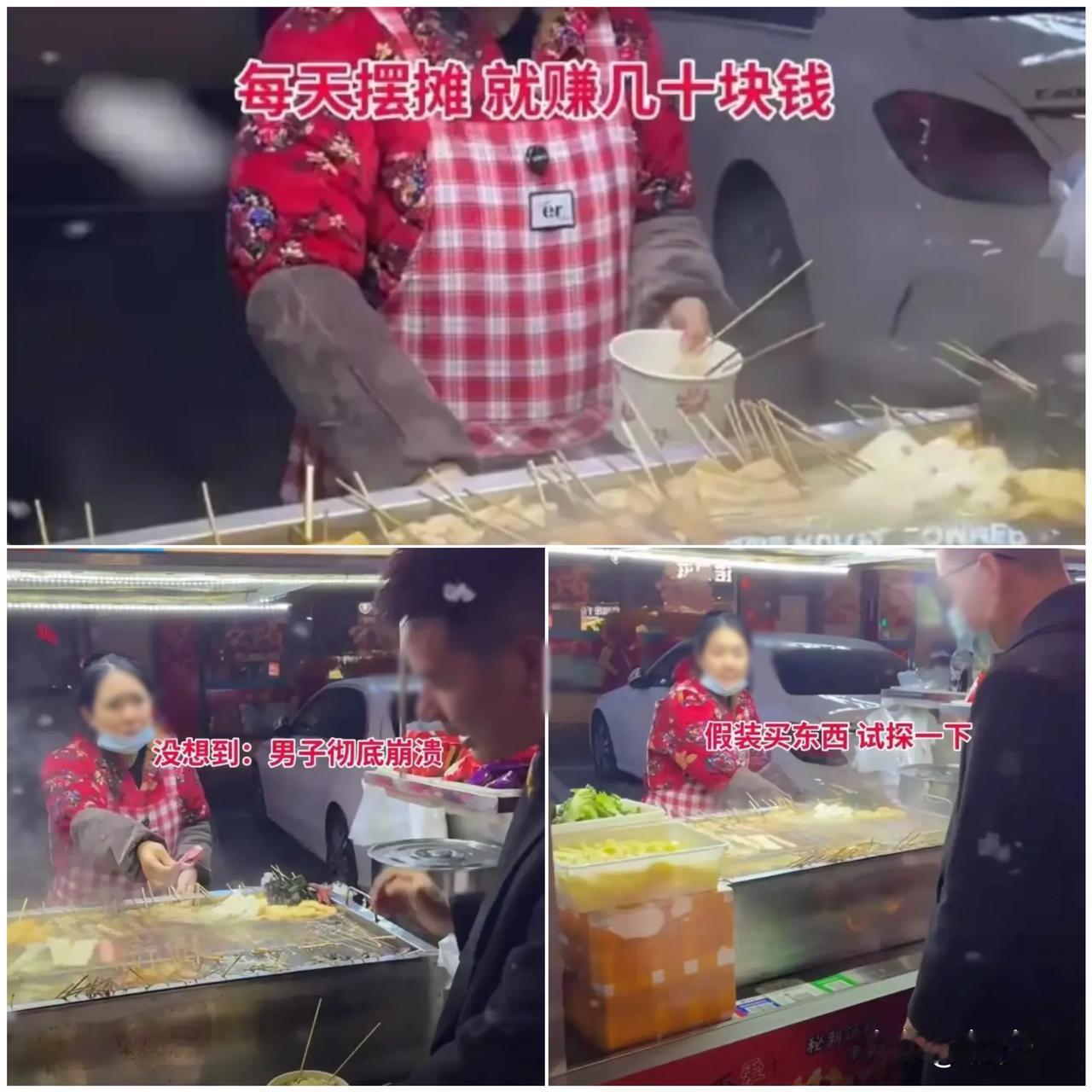 破防了！

浙江一男子离婚5年，夜市偶遇前妻摆摊，一问真相当场泪崩！
 
当年他