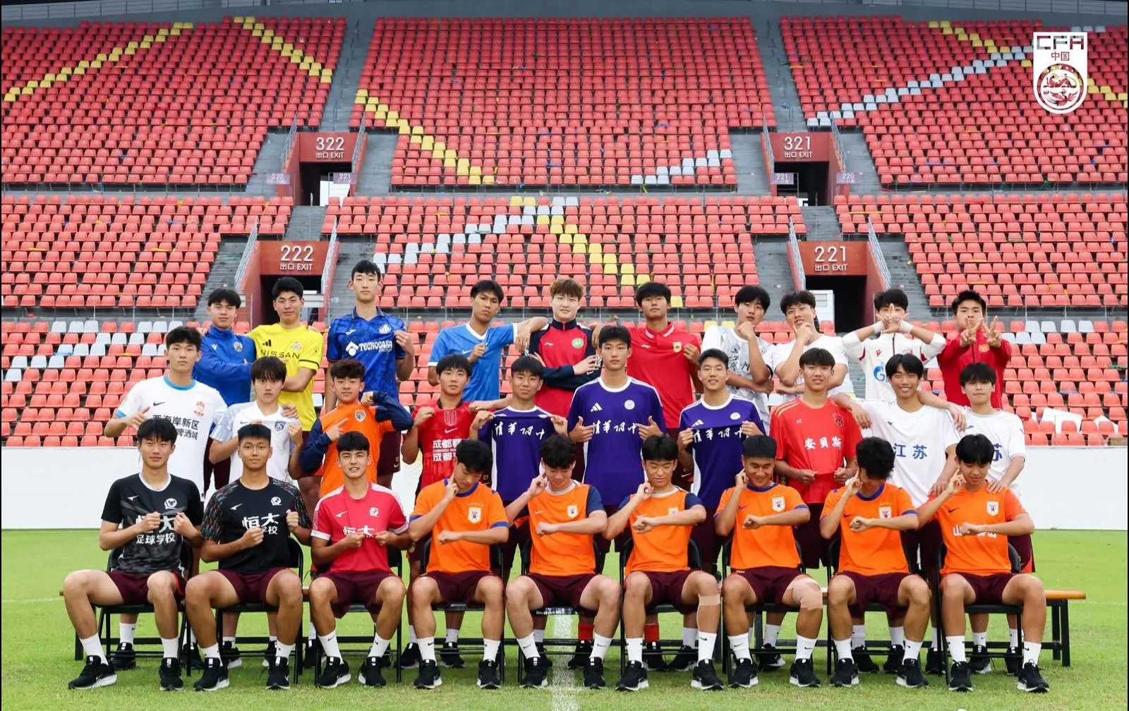 我评论了 的作品： 为了备战2026亚足联U17亚洲杯，中国U17国家...