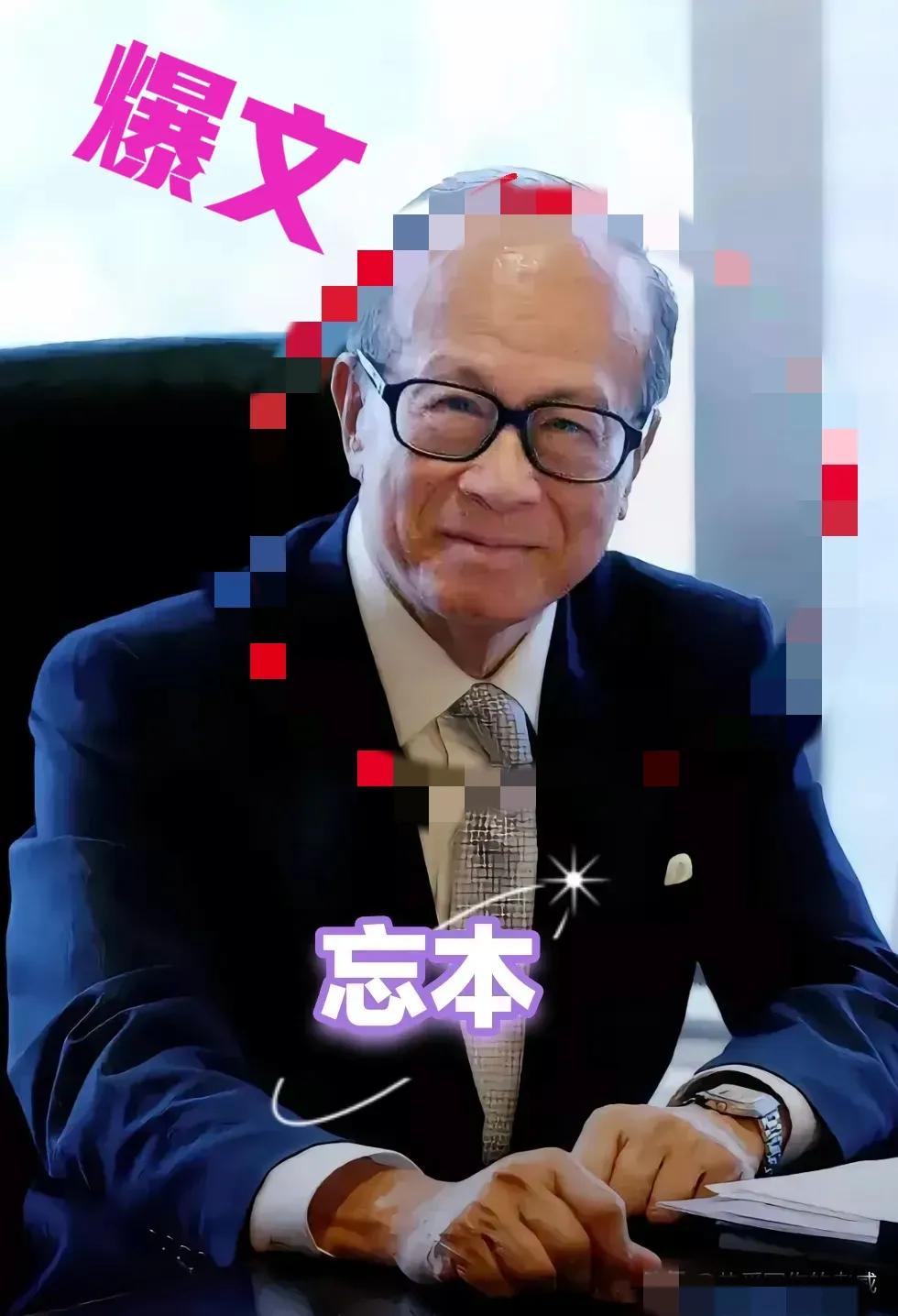 干得漂亮！  
中国商务部正式宣布了！  
7月31日，我国商务部发言人宣布：针