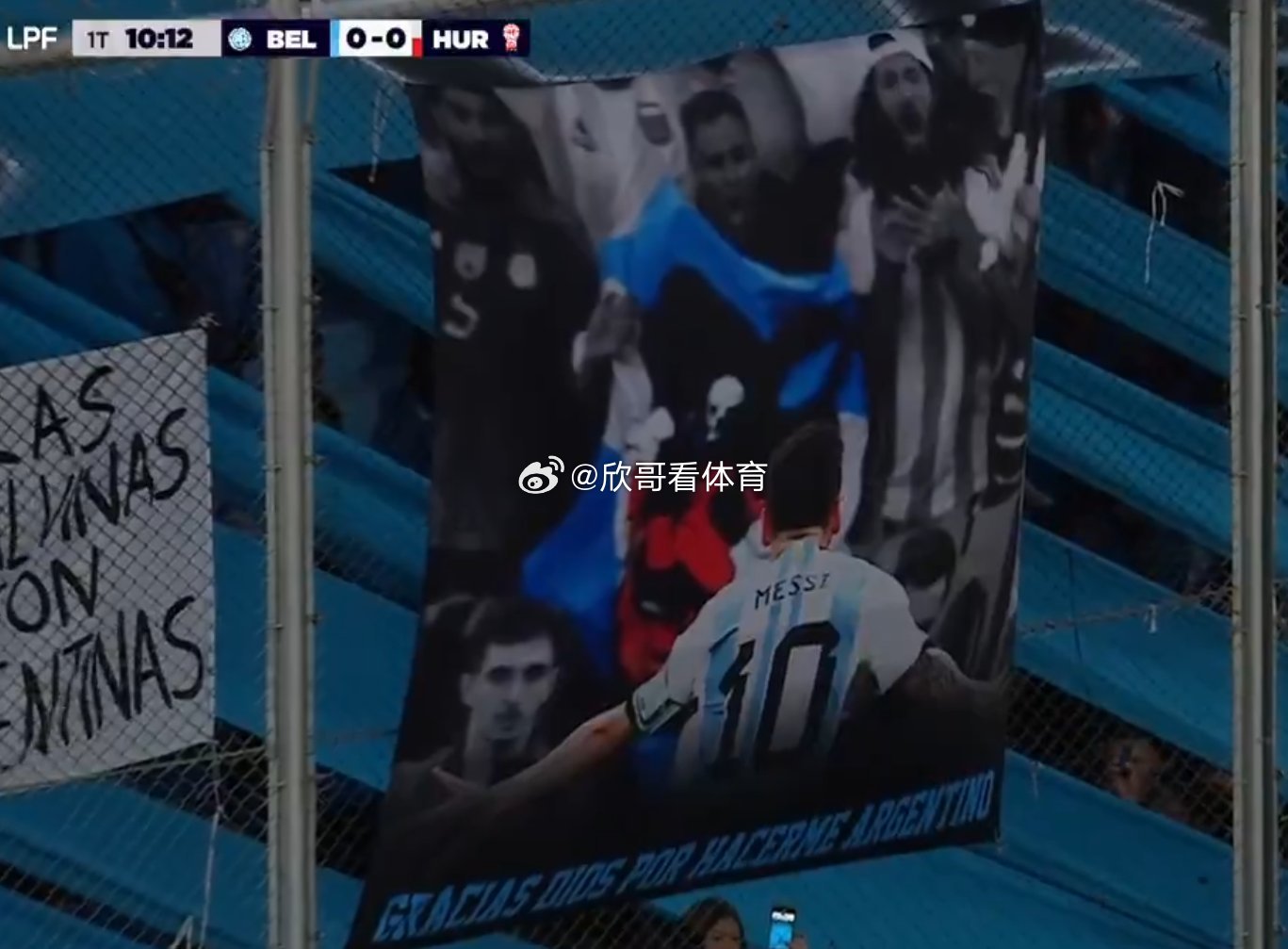 𝗡𝗘𝗪：一场阿根廷联赛比赛，阿根廷飓风队对阵贝尔格莱沃队，在第10分钟暂停