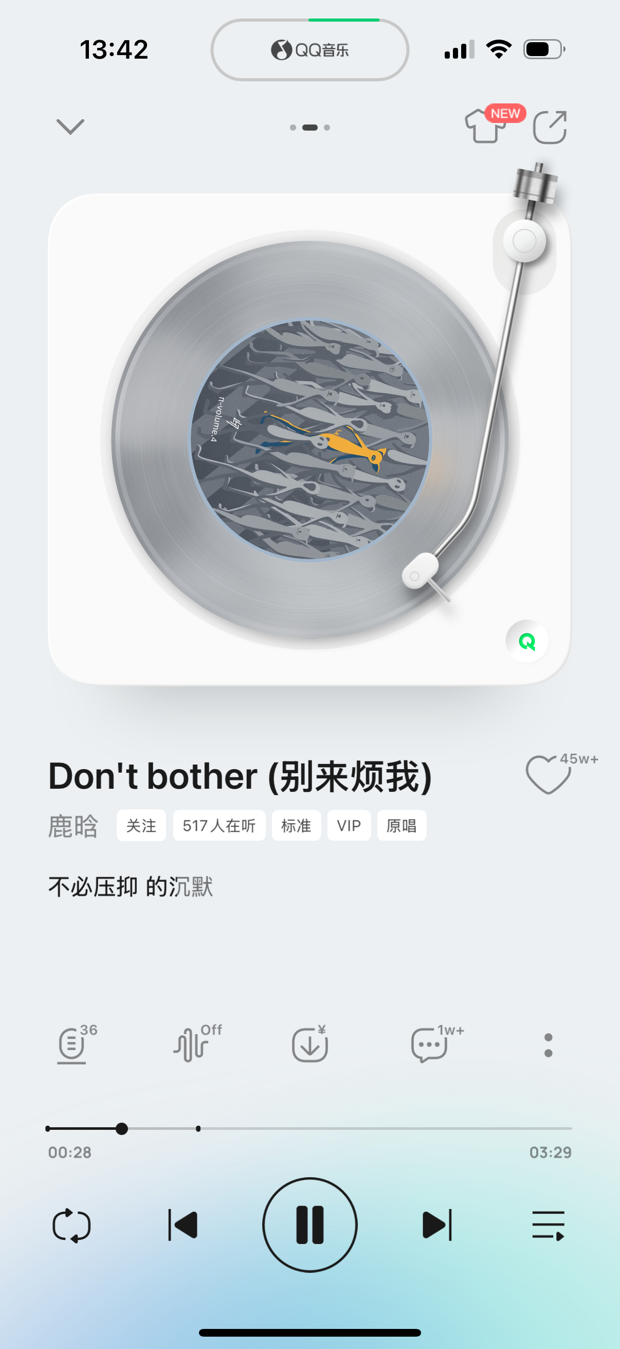 听首歌，压压惊。Don’t bother～让我享受片刻 的自由不必压抑 的沉默没