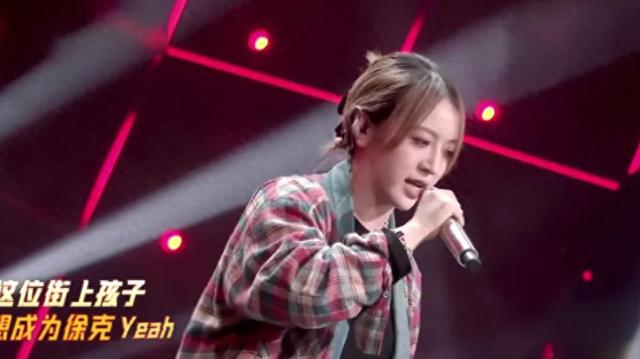 网红博主“你的渡口”去世，曾参赛说唱节目《说唱听我的》