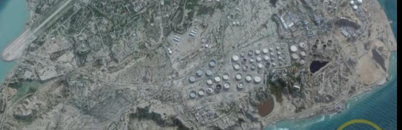 哈尔克岛作为伊朗重要的石油出口枢纽，堪称波斯湾的“能源心脏”。岛上密布储油设施与