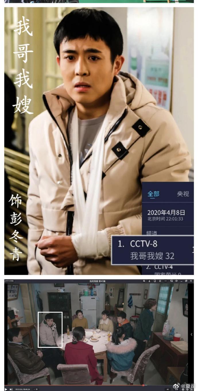 朋友说已联系到星星  驻缅甸大使馆回应演员星星失联  希望被救回来的，不只是星星