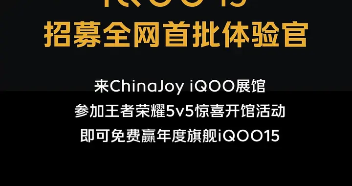 新一轮旗舰手机大战将至，影像持续进化，AI或是新的胜负手？