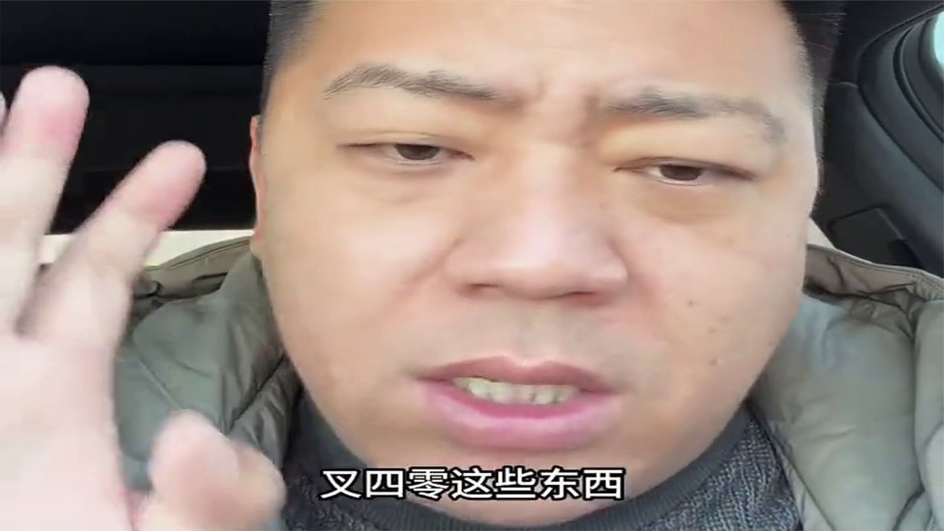 二手车二手车避坑都是干货，听听车贩子怎么说。