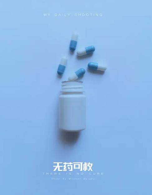 中方会加入＂和平委员会＂吗？
 
中方已明确表示，收到了＂和平委员会＂的邀请，但