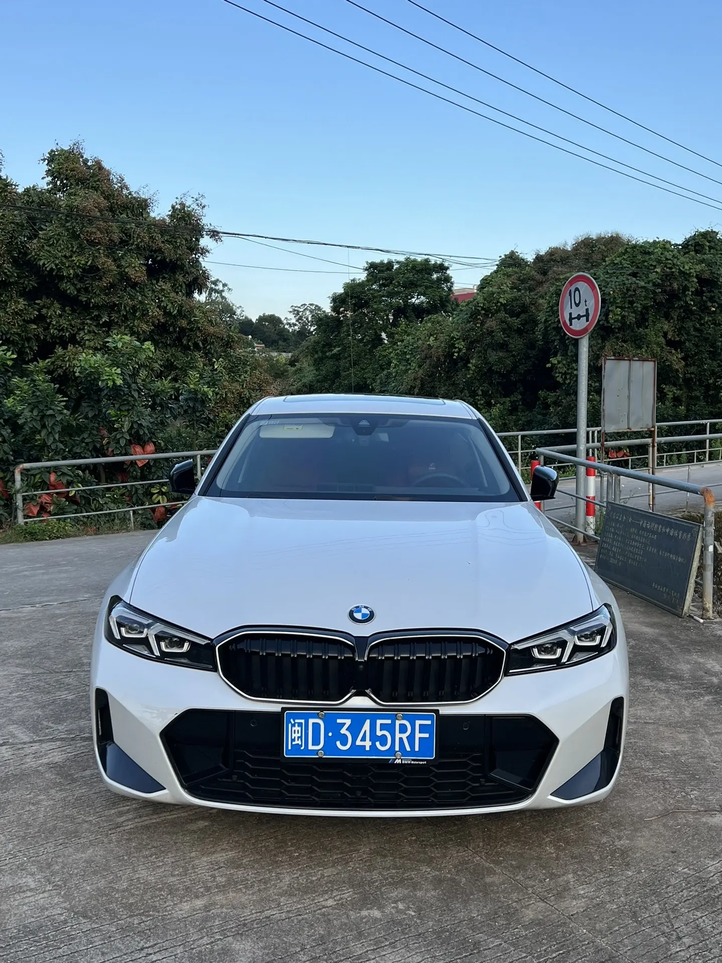 都说车在农村就像核武器 可以不开，但是不能没有 是真的吗？宝马3系