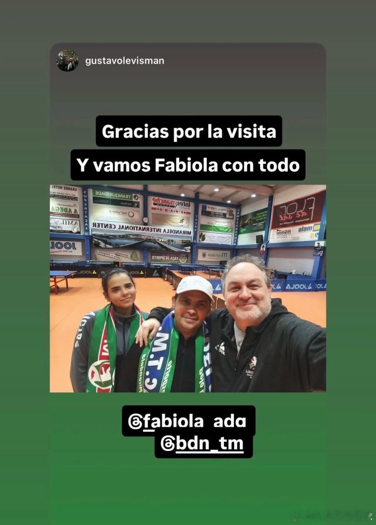 之前还说迪亚兹跟小布一起，因为他俩合照太多了，而且小布度假都跟她一起，还参加大姐