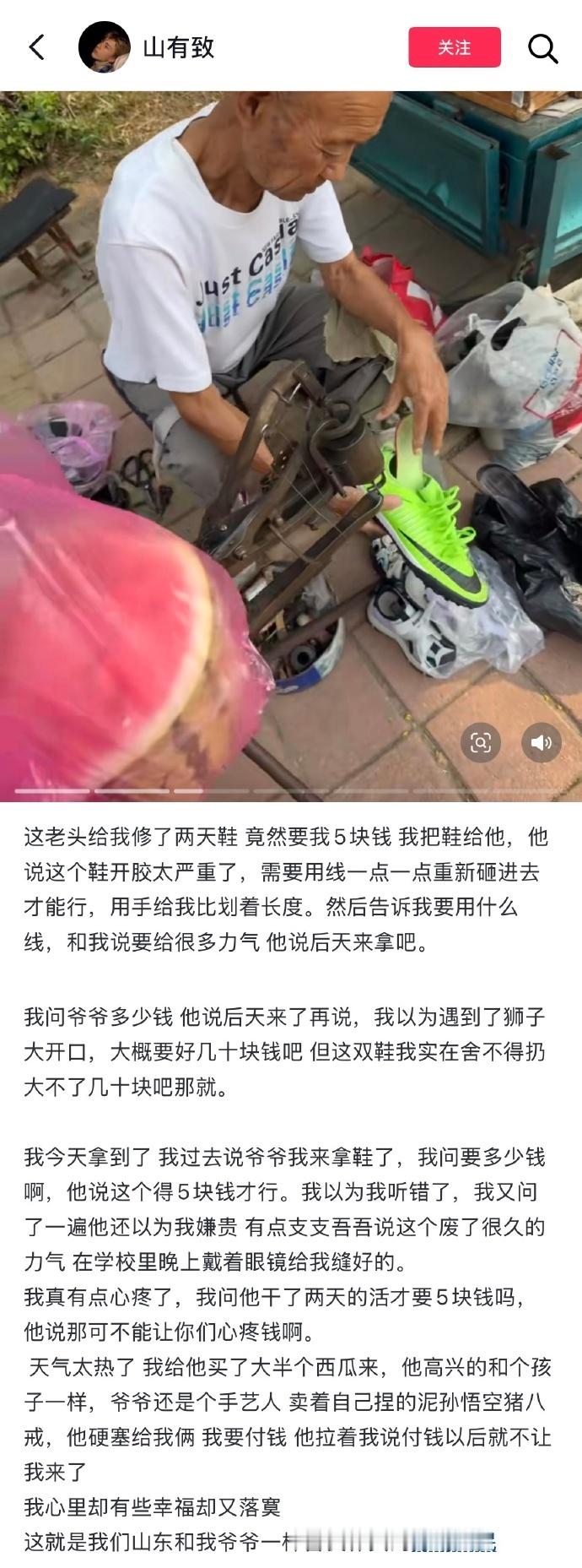 互联网的意义在我们这一代具象化了[苦涩] ​ ​​​