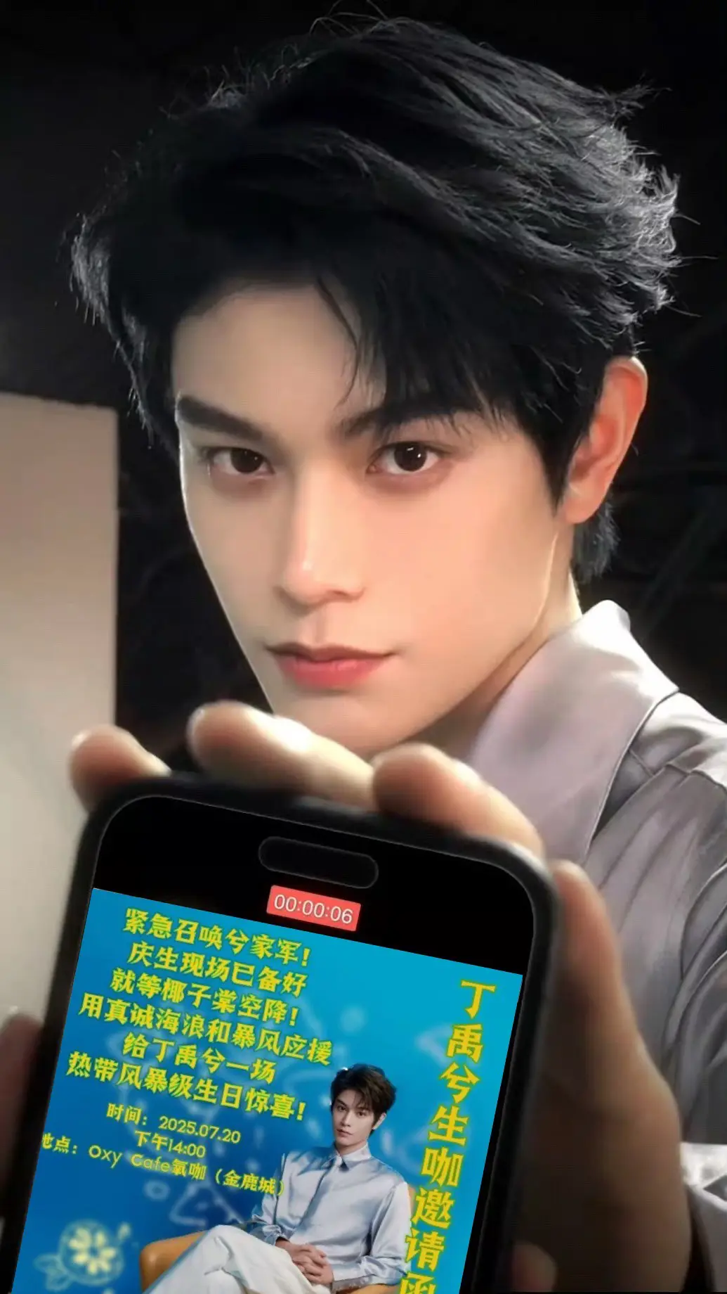 海南的海棠宝宝在哪里🙋🏻