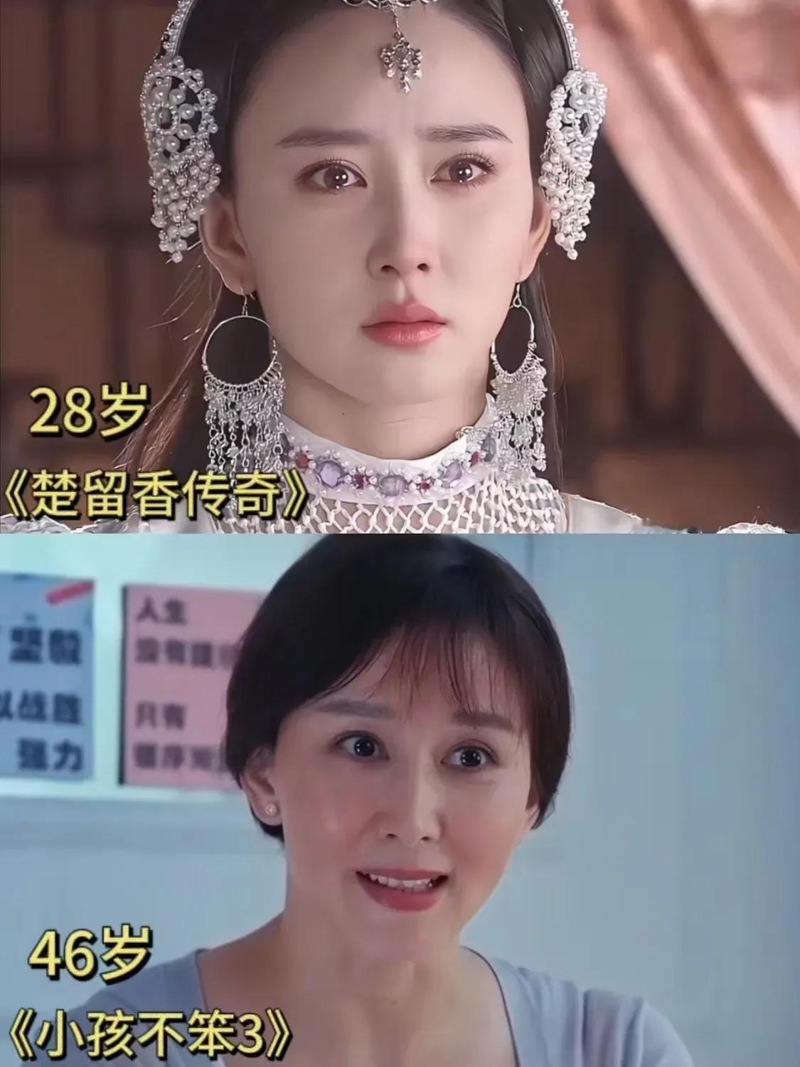 唉，人真的会变老呀！看看胡静当年多年轻啊！ ​​​