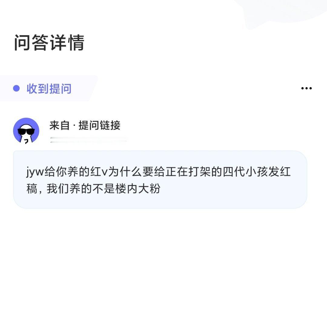8条评论14个点赞，其中好几个点赞是我自己点的，我还回了四条评论，也算红稿吗？五