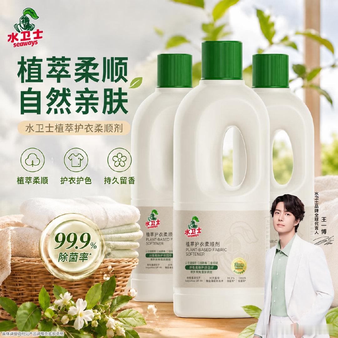 部分地区价 京东app-我的-有惠券-为你精选，部分有5.1-5家清券 水卫士柔