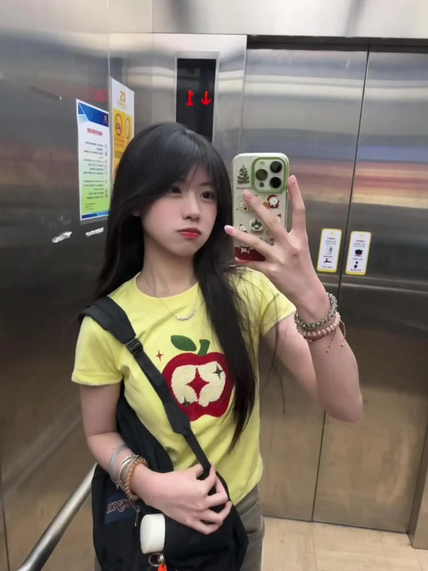 如果我以后好好吃饭会得到你的表扬吗