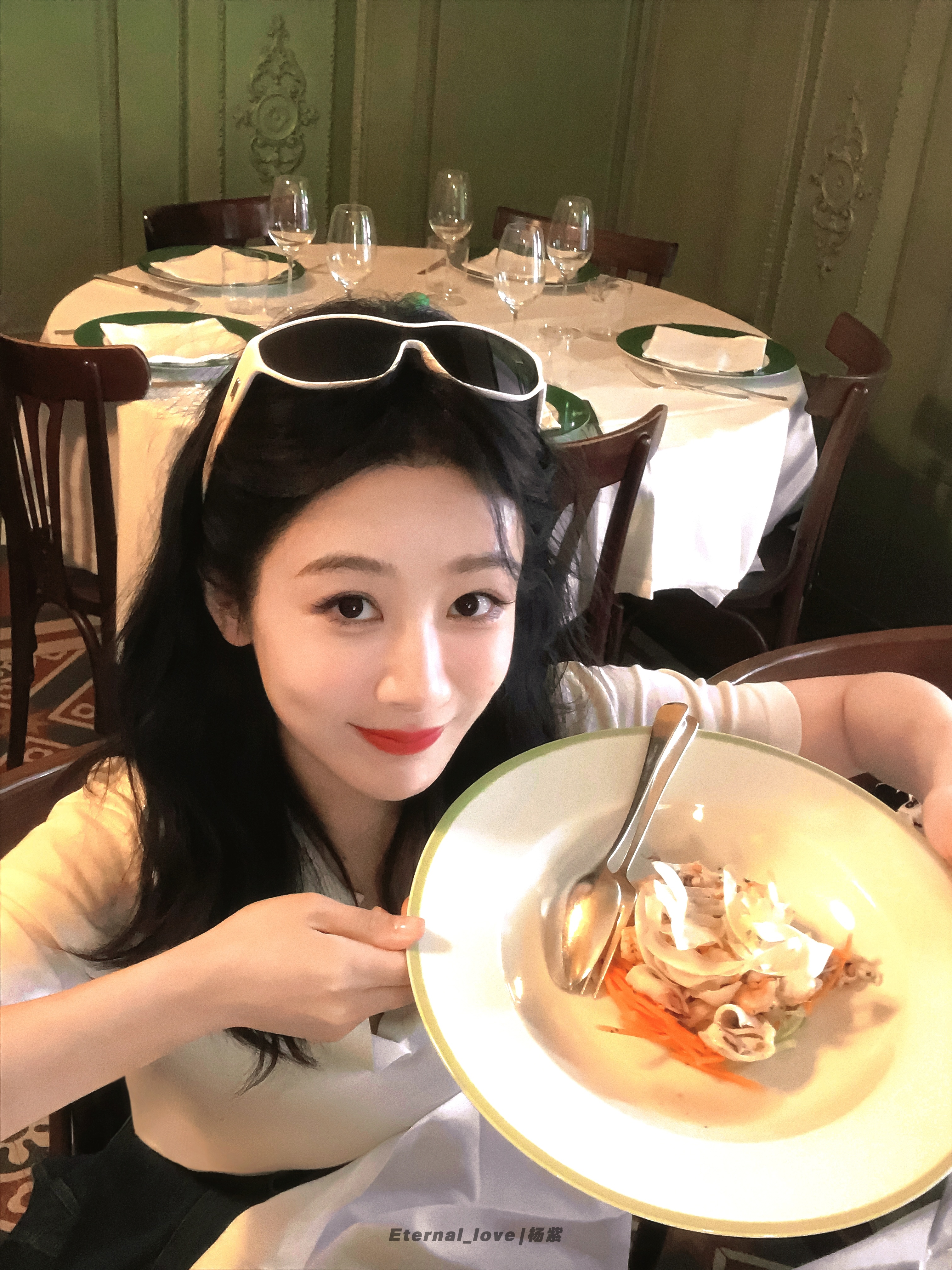 🍇诠释美萌🍽🍝杨紫