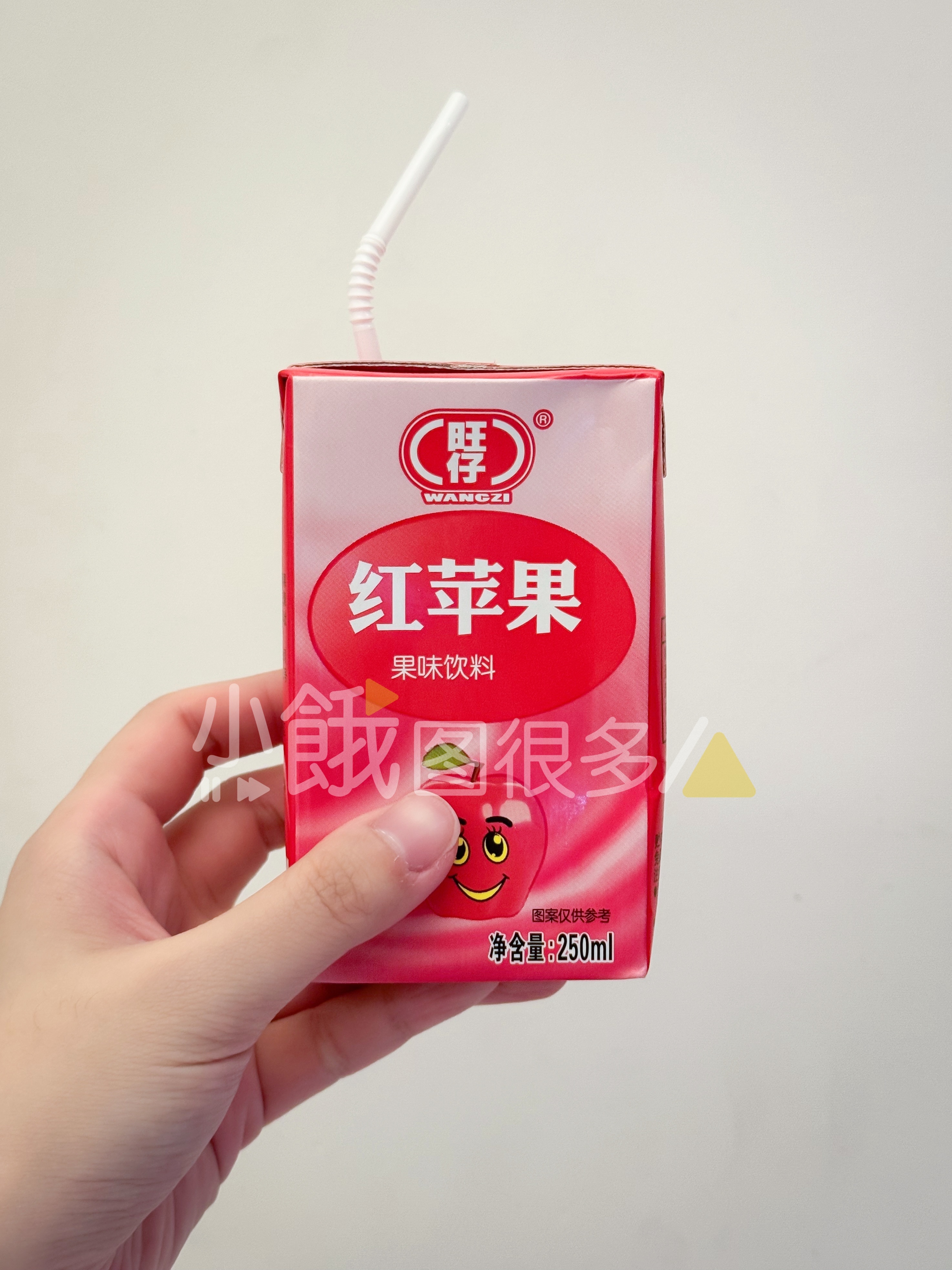 平安夜喝个苹果汁意思一下，开始看《归棹》[馋嘴] 