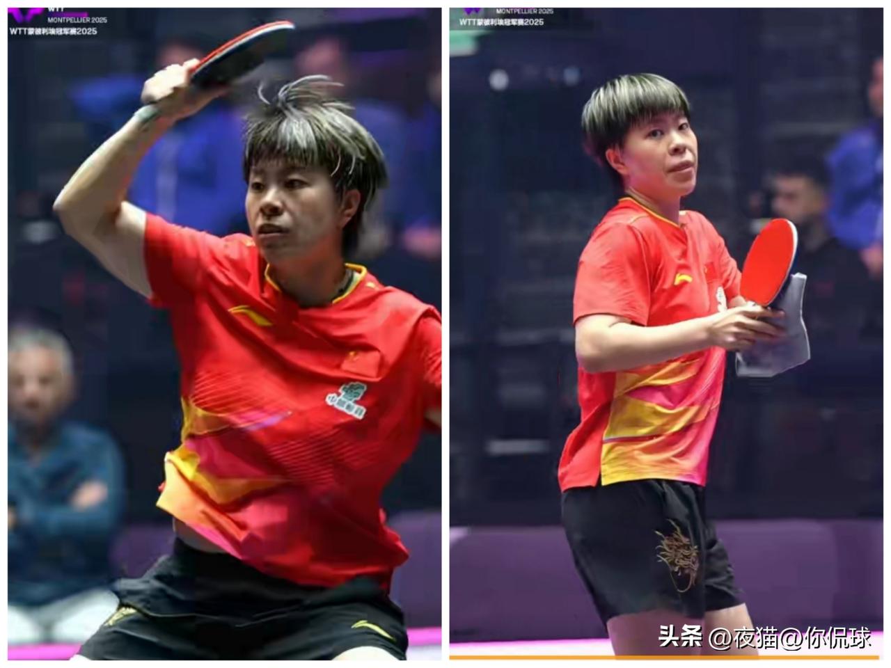 牛迪：要走自己走， 我不跟你们一块
牛迪：着急你们可以先走 我要赚积分
牛迪：这