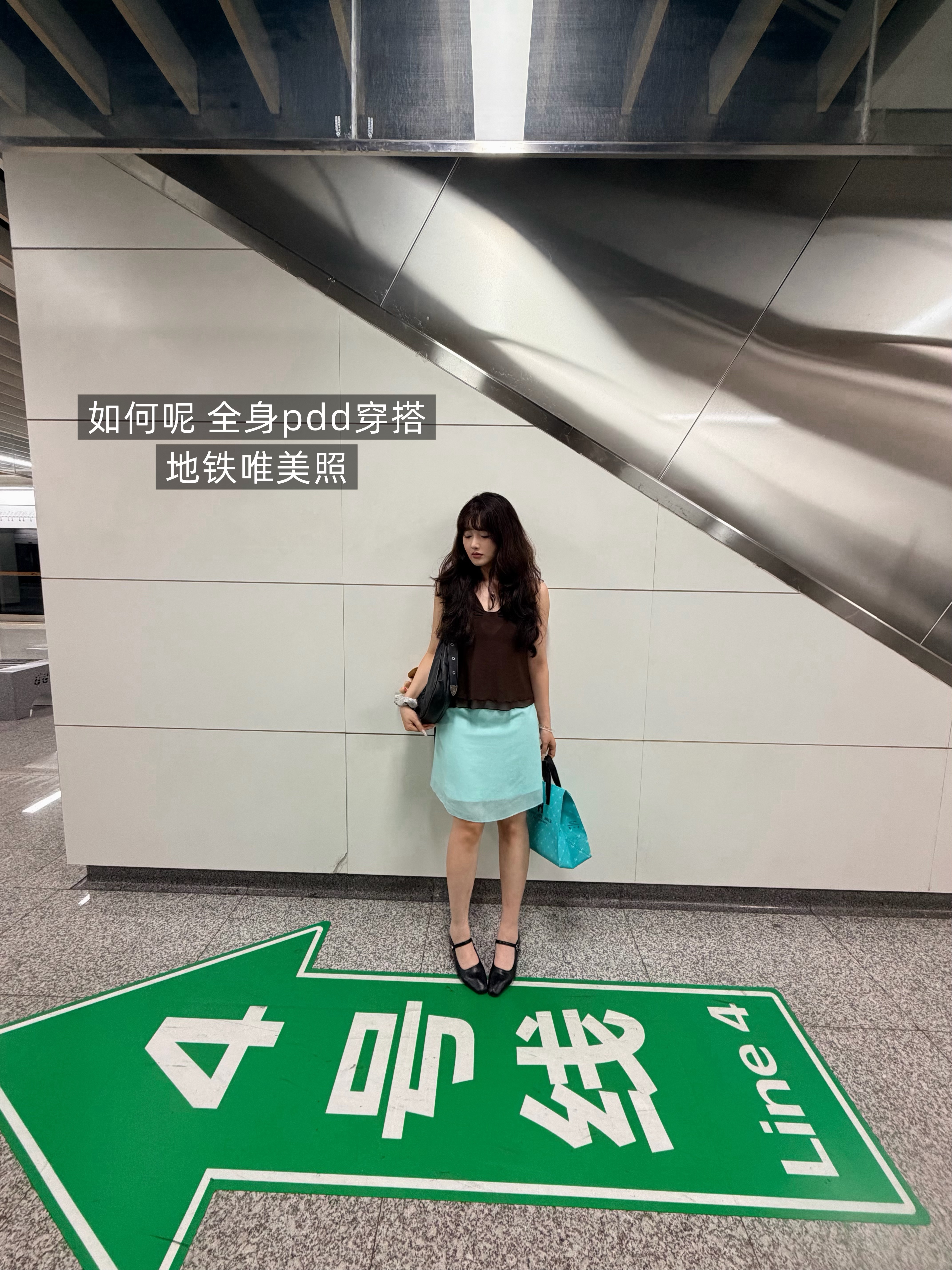 球小妞一百年发一次的plog来也