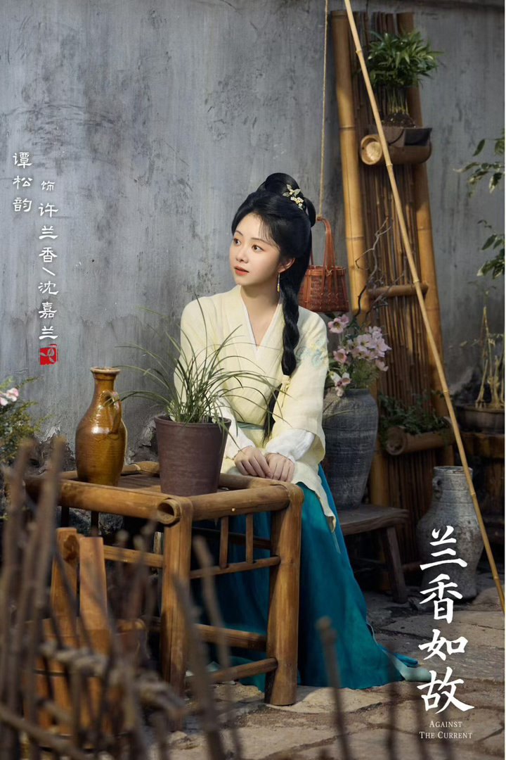甄嬛给谭松韵兰香如故打call很难不被这份温柔的前辈祝福打动，一句简简单单的支持