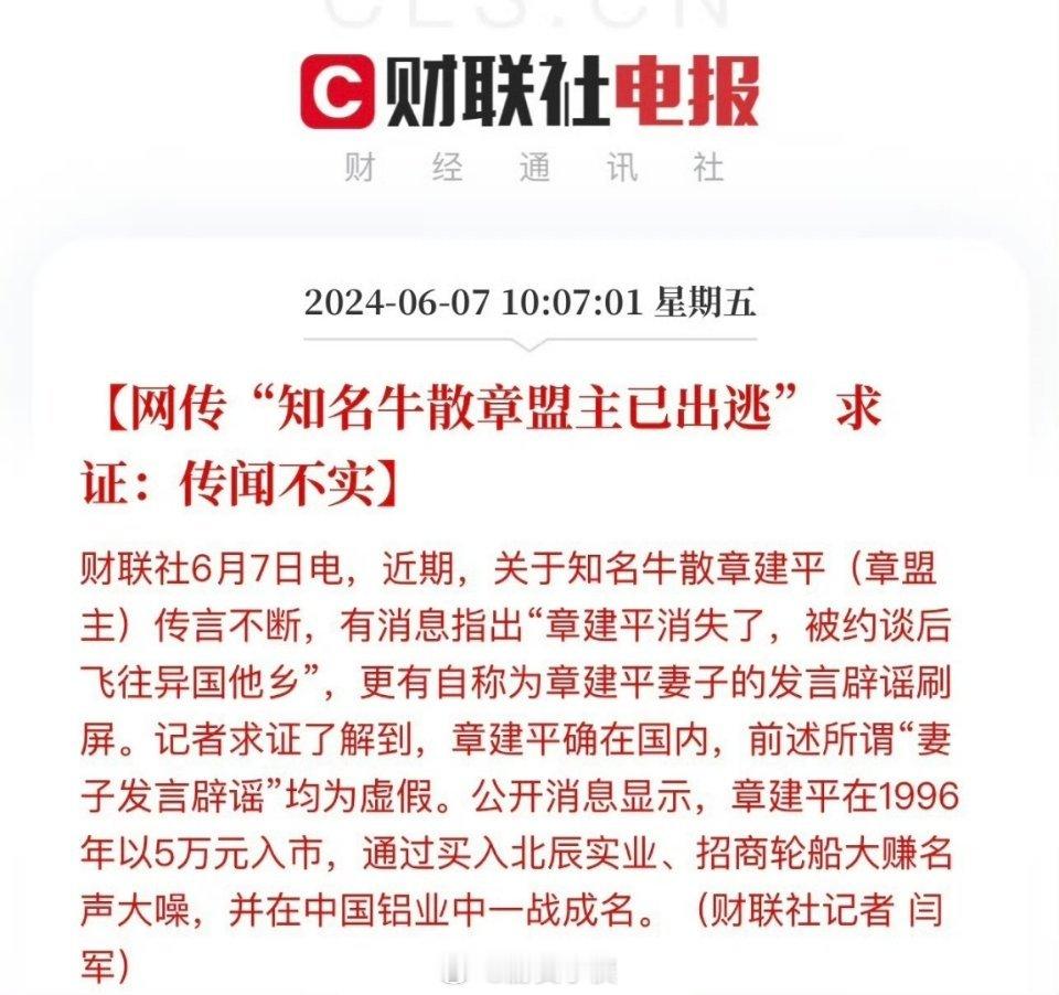 柚子这段时间都被打残了。如果昨天不是调整的低点，那么低点就会移到6月底，资金继续