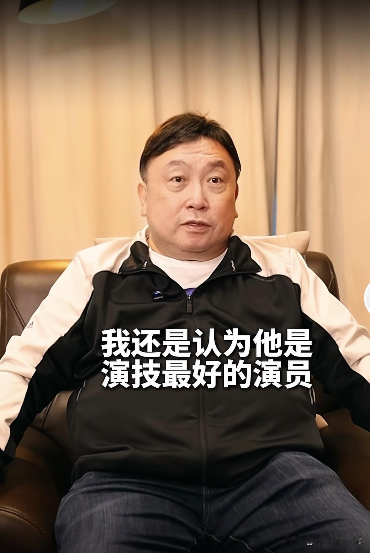 王晶说：

“我认为周星驰是演技最好的演员，他演的《喜剧之王》也是最好的，我一次