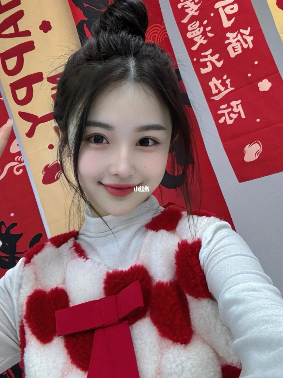 ❤️新年快乐🐲