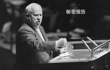 一个政党召开中央委员会议，不通知这个政党的最高领导人，不让它的最高领导人参加会议