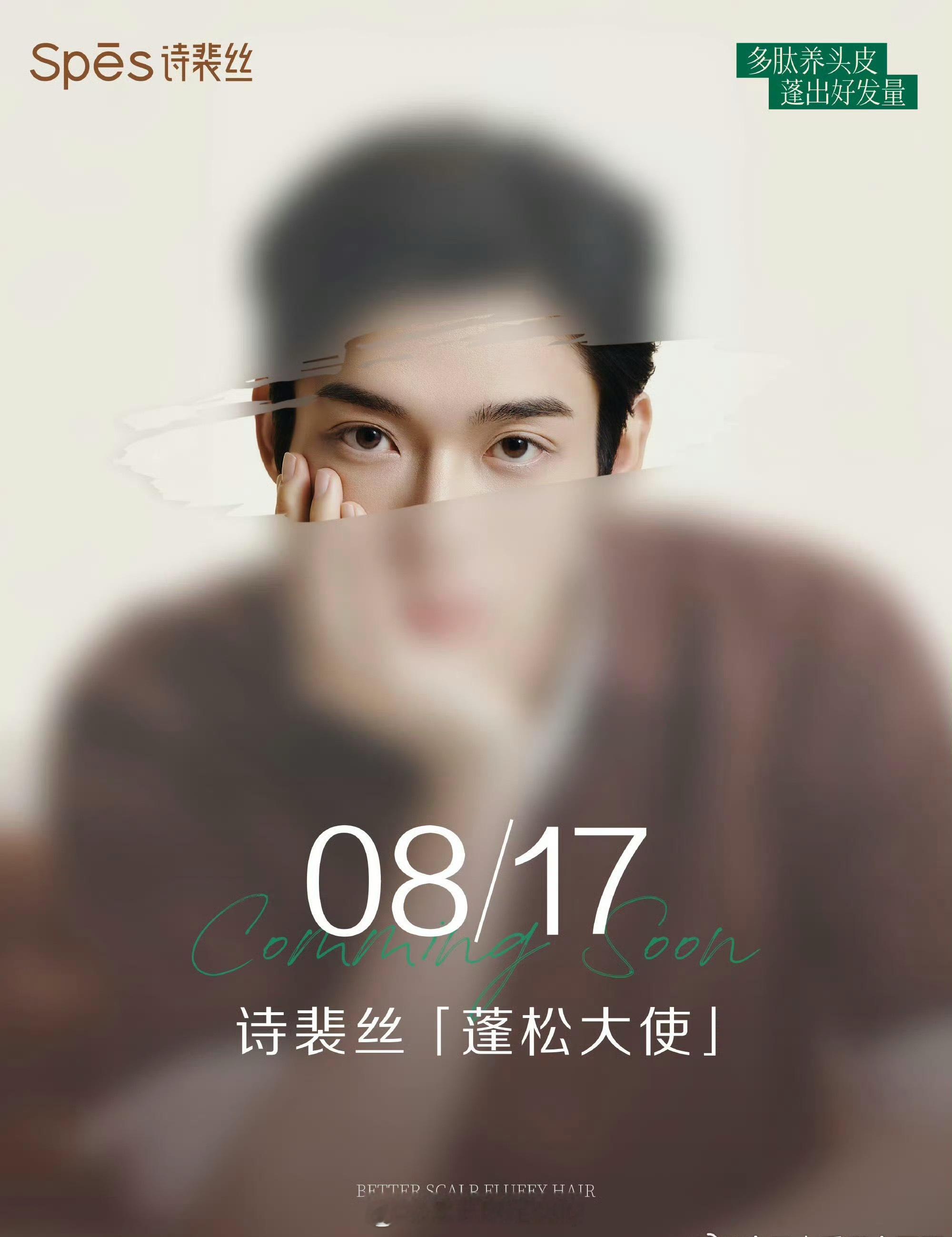 检察官的攻金允植商务好好，都不是祖传牌子 